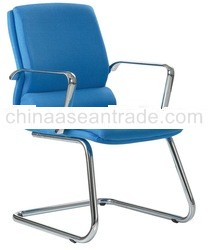 Visitor Chair