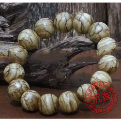 Tiger pattern Agarwood Beads Bracelet