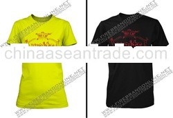 Firebrand Inc. "True Love Waits"