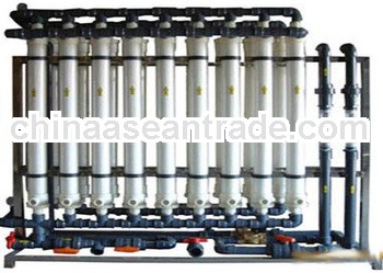 uf water treatment purifier system