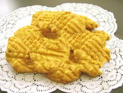 Pumpkin Cookie For Dog