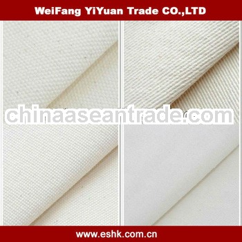 undyed combed cotton fabric
