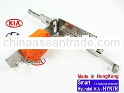 Smart 2in1 Auto Pick and Decoder for Hyundai KIA-HYN7R