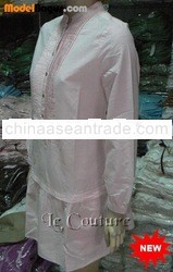 F.117p - Kancing Kerang