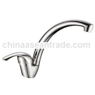 upc kitchen sink faucet