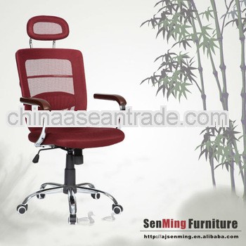upholstered home office chairs with arms HX5009