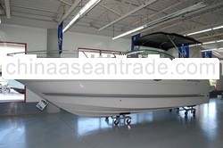 Monterey 250 Cruiser