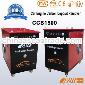 used auto renewer-HHO carbon remover