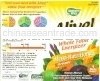 Alive! mega-nutritional
