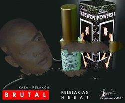 Lotion power 31BRUTAL (New)