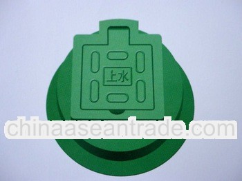 valve manhole cover