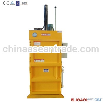 vessel garbage baler