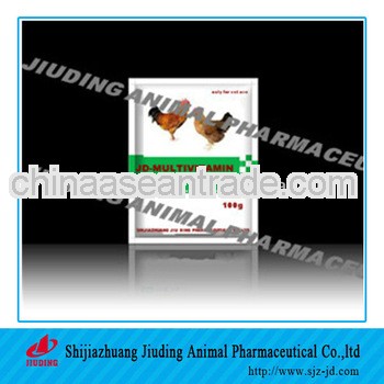 veterinary chicken medicine Multivitamin soluble powder of animal poultry mediicne manufacturer