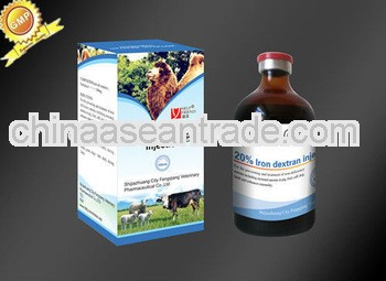 veterinary drug iron dextran injection 10%