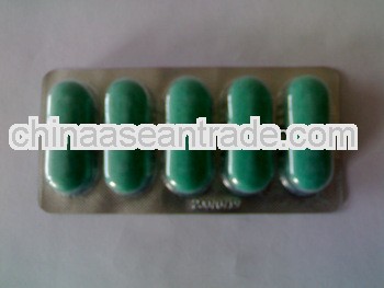 veterinary medicine Levamisole 300mg Tablet camel medicine