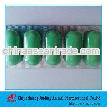 veterinary medicine pharmaceutical companies Albendazole tablet of cow medicine