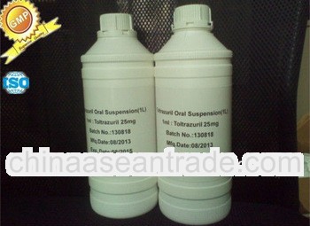 veterinary products Toltrazuril Oral Solution