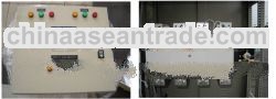 ATS CABINET