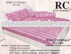 Rc Bedding Set