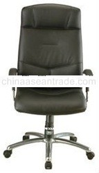 Work Chair - Hierarchy