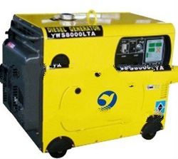 Silent Diesel Generator 5KW