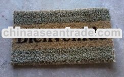 Coco Doormat