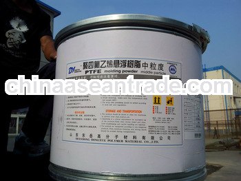 virgin PTFE molding powder price