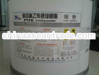 virgin ptfe mold powder