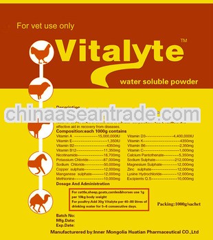 vitamins and minerals soluble powder chicken medicine