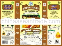 Palm oil and palm olein