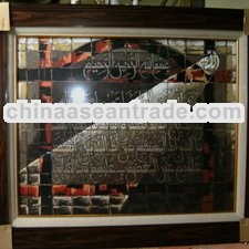 Calligraphy on canvas with oil paint and resin --Islamic Art (JJ 1/26-0439)