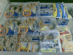 Bonuan Boneless Bangus-Relleno