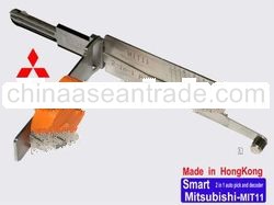 Smart 2 in 1 auto pick and decoder for Mirsubishi-MIT11