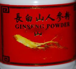 Ginseng Powder