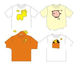 Children T-Shirt