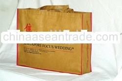 spunbond bag promotion