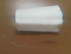 Ne 7 (100% Cotton Open End Yarn)