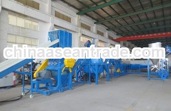waste PP PE PET plastic recycling machine