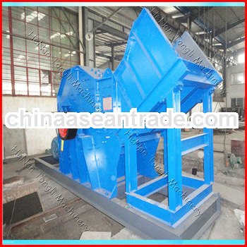 waste recyling machine crushing equipment