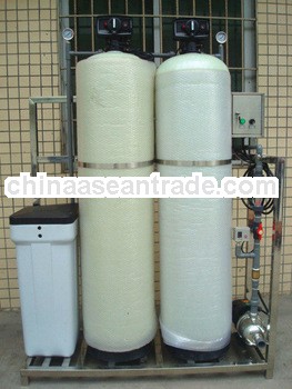 water softener /frp water tank/ vessel industrial water treatment machine