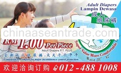 Tendercare adult Diapers