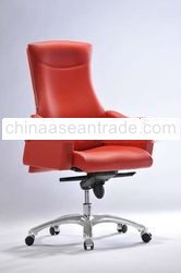 OZ Series, Office Chair, Chairs, Modern Chairs, PVC Chairs, Leather Chairs