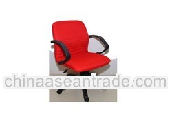 EXECUTIVE LOWBACK Office Chair