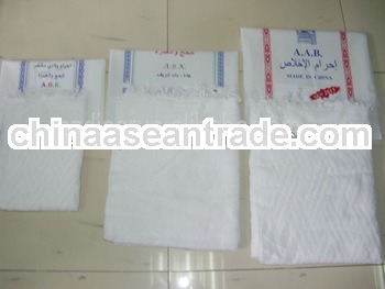 white hajj towels