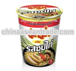 MAMA INSTANT CUP NOODLES CHICKEN SOUP FLAVOUR