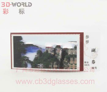 whoseasle amazing 3d film tickets