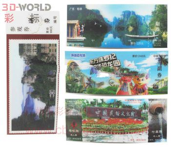 whoseasle hologram 3d Swing Tickets