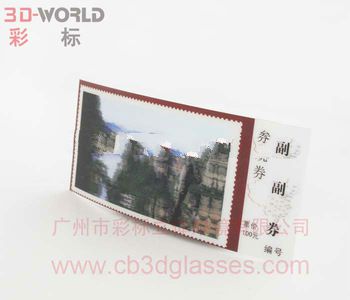 whoseasle special 3d effect entrance tickets theatre ticket etc.