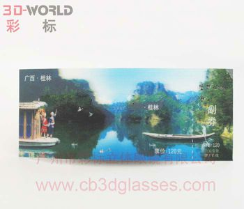 whoseasle special entrance tickets