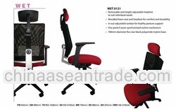 WET-0121 Contemporary Ergonomic Mesh Chair